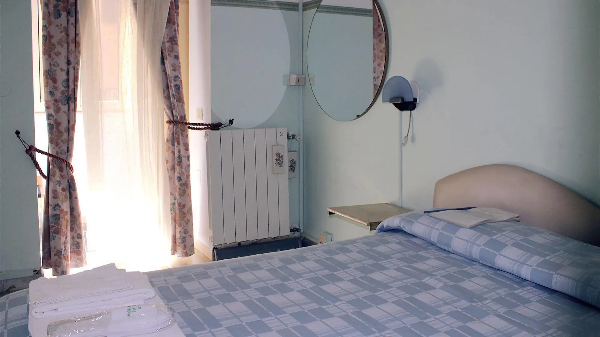 A Roma San Pietro Best Bed Guest house